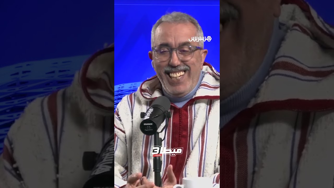 جدل مدة وأهداف عقد الناخب الوطني محمد وهبي مع المنتخب المغربي