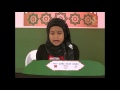Amaanee Binthi Ibrahim Amaanee Binthi Ibrahim