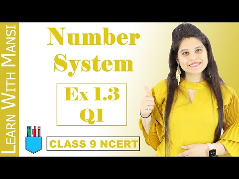 Class 9 Maths