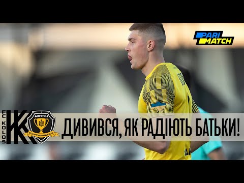 match video