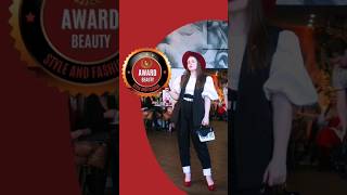 Натали де Шан в жюри премии Beauty, style and fashion award 🔥