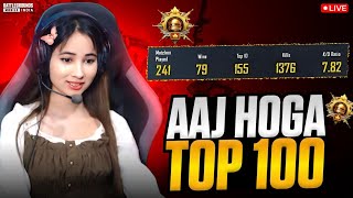 SUNDAY TABAHI💥IN TOP 100 CONQUEROR TODAY😱🔥BGMI LIVE |#bgmilive #girlgamer #pubgmobile