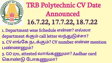 TRB Polytechnic CV Date | Schedule for All Depts | Answers for your doubts | Checklist of Documents