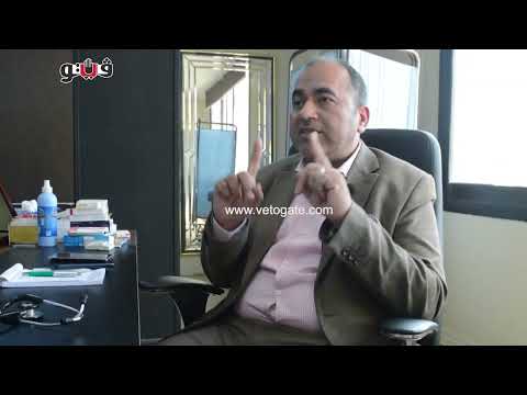 أمجد الحداد البهاق مرض مناعي ذاتي وليس جلدي