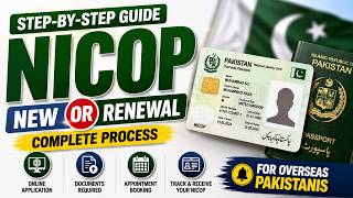 How to Apply for a New NICOP or Renew  NICOP Online | Complete NADRA Guide for Overseas Pakistanis