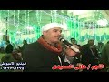 هاني الصعيدي فرحه الشيخ رفعت قنا وافراح القناويه 
