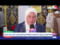 المبادرة قافلة طبية في قرية دار السلام بمحافظة كفر الشيخ ضمن مبادرة حياة كريمة المبادرة قافلة طبية في قرية دار السلام بمحافظة كفر الشيخ ضمن مبادرة حياة كريمة