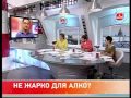 К. Б. Заболотный в передаче &quot;Утро на 5&quot;, 21 мая