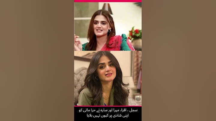 No Wedding Invitation 😢😔😢 #news #hiramani #entertainment #shorts #celebrity #actor #wedding #funny