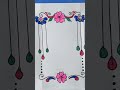5 simple border design for projects #frontpage #borderdesign #ytshorts #shortfeed