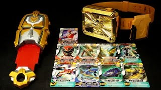 天装戦隊ゴセイジャー ゴセイパワー解放器 テンソウダー&ゴセイカードバックルセット Tensou Sentai Goseiger Tensorder & Goseicard Buckle Set