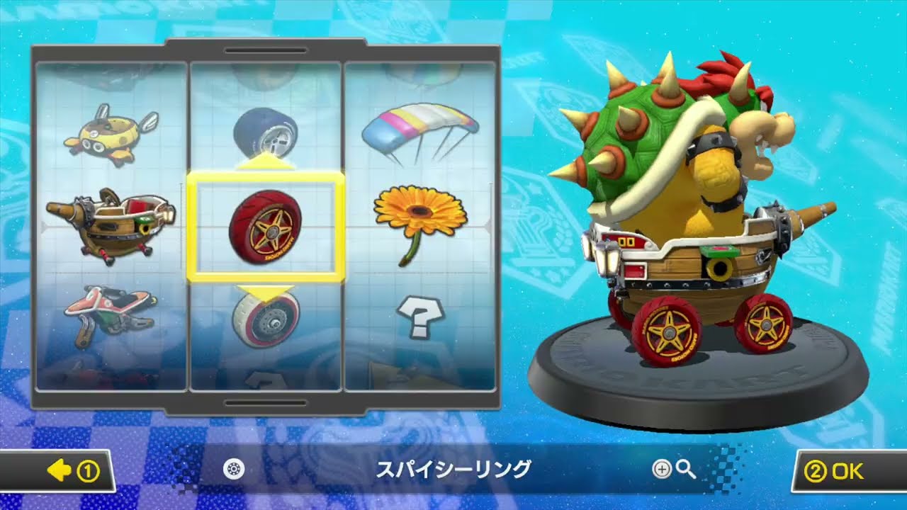 [Wii U] Mario Kart 8 (12)