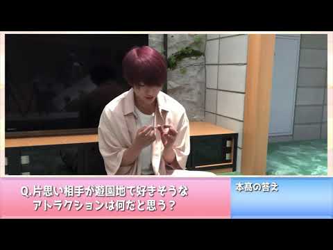 【7MEN侍】ひたすら想い合うぽんこんぴ/【7MEN사무라이】서로 사랑하는 퐁콘삐