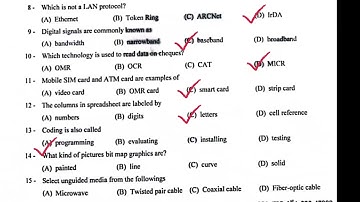 1st year computer 2023 solved mcqs paper Gujranwala board group 1 ||11 class computer 2023 group 1