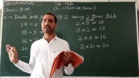 Math class-3 ch.-12 (part-4) Can we share ?  .  ncert and cbse questions + solution .