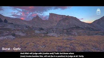 لينذر يوم التلاق , تلاوة رائعة من غافر للشيخ محمد اللحيدان HD Luhaidan 2015