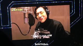 GOT7 BamBam - GOT7 5th Fanmeeting Message From BamBam + BamBam’s Reaction ( 20190105 + 20190106 )