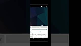 ❤️ SKILL BUILDER: How to Boost Volume Power on Android Phone/Pad? screenshot 4