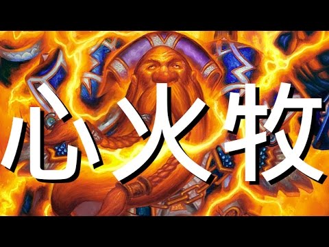 Why Is So Hard To Build A Deck In Hearthstone Why Is So Hard To Build A Deck In Hearthstone
