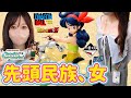 【一番くじ】フルから挑む女とギャル　ドラゴンボール DRAGONBALL SNAP COLLECTION フィギュア 孫悟空 孫悟飯 ラストワン ワンピース ヒロアカ ドッカンバトル NIKKE 相場