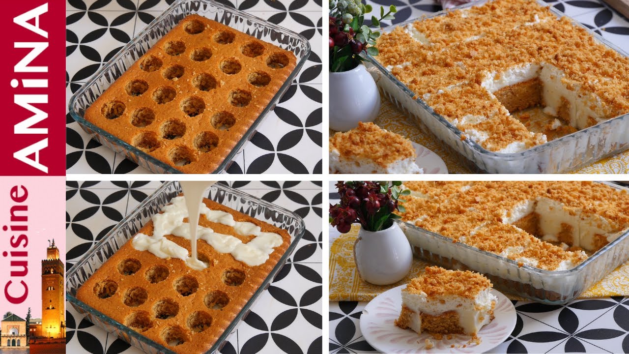 كيكة عجيبة رائعة ألذ مايمكن تذوقه حشوة بسيطة ولذيذة كدجي هائلة خفيفة