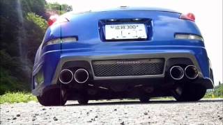 Nissan 350z straight pipes #4