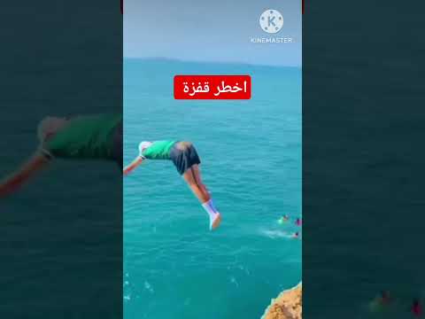 الجزائر اخطر تشبيكة واجملها