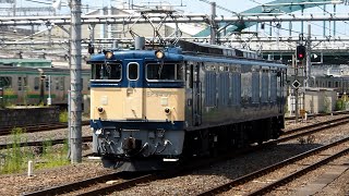 2020/08/19 【単機回送】 EF64 37 大宮駅 | JR East: EF64 37 at Omiya