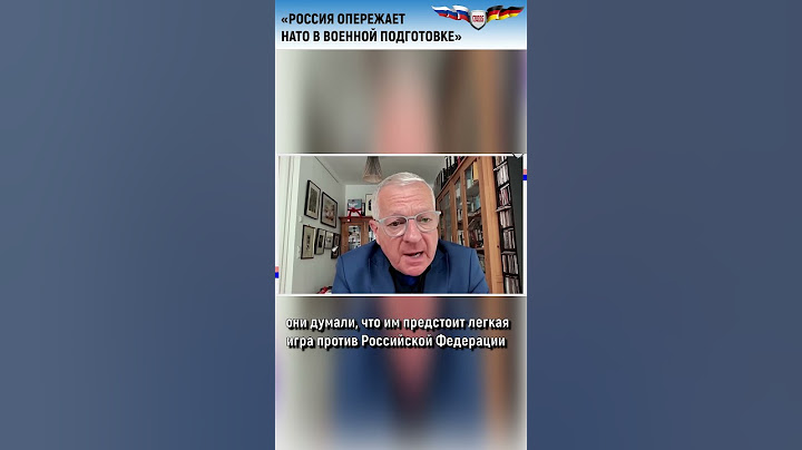 German journalist: Russia is ahead of NATO in the sphere of weapons