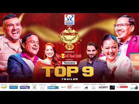 Comedy Champion Season 4 | Top 9 | Episode 11 Promo | Jitu Nepal, Reecha Sharma, Buddhi, Bishal