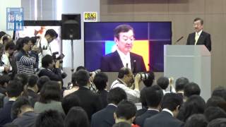鴻海：郭会長「短期間で黒字化」　シャープ買収契約
