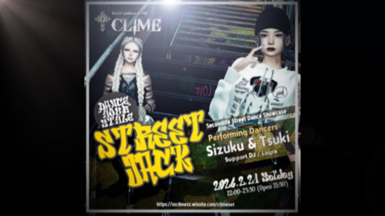 Video UPload @Street Jack#6