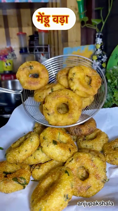 Mendu vada | quick breakfast receipe | #anjupakshala #vada #shorts #viralrecipe #oldsong #90s #80s