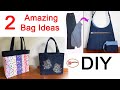 2 DIY Bag Design Ideas To Make | Tote Bag &amp; Shoulder Bag | Bag Sewing Tutorial