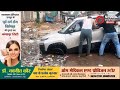 खुले गड्ढे में गिरी कार, बड़ी दुर्घटना का इंतज़ार? सड़क सुरक्षा पर गंभीर सवाल