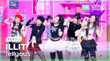 [K-Choreo 8K] 아일릿 직캠 