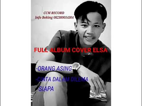 ESa hasan full album_cover
