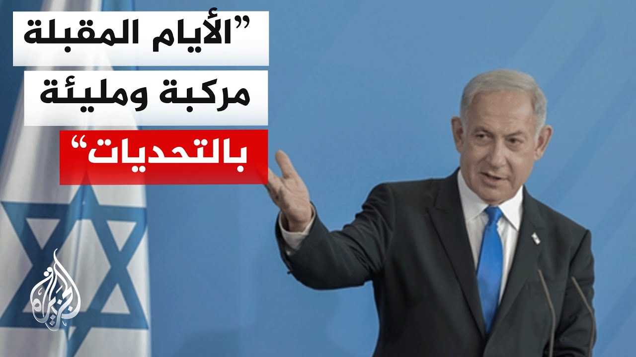 �������: ��� ������ ������ �������� ����� ���� ���� �� ���� ������
 - نشر قبل 11 دقيقة