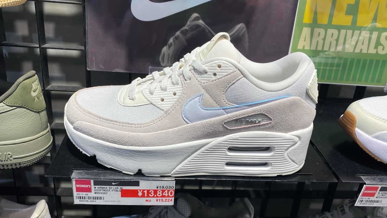 ☆nike☆ Air Max 90 LV8 SE W Photon Dust Sail Light Soft Pin Nike Air Max 90 LV8 SE (Photon Dust/ Sail/ Light Soft Pink