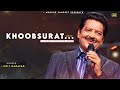 Khoobsurat Hai Woh Itna - Udit Narayan | Rog | Romantic Song | Best Hindi Song Mp3 Song