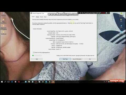 კომპიუტერის ინფორმაციის გაგება.