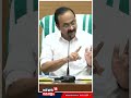 'ഞാൻ ഭക്ഷണം കഴിച്ച് പോയ് ക്ഷമിക്കണം' തൊഴുകൈയ്യോടെ മുഖ്യമന്ത്രി VD Sateeshan | Kerala Rain | N18S