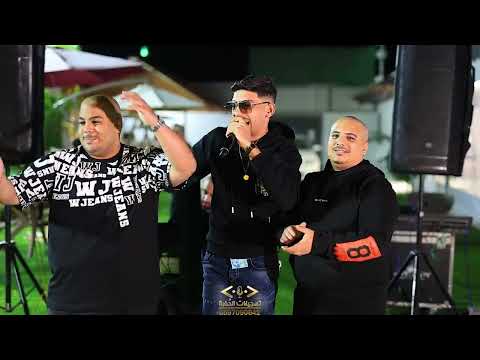 انت بديرة وانا بديره عمي يا ابو البار الفنان ادهم الشكري 2025 حفلة المرداوي تسجيلات الحفرة