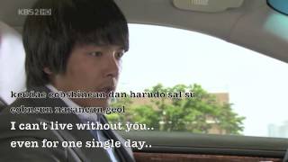 ★Park Yong ha ★Kajimaseyo~가지 마세요(English&Romanized Subs) ♫Tribute on Yona's third memorial