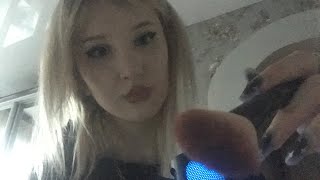 asmr вожу по тебе кисточкой под неразборчивый шепот