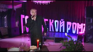 Александр Дюмин ❤️Алёнка❤️❤️❤️🎵