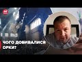 ⚡️У росіян було 2 цілі, – МАШОВЕЦЬ про обстріл в Оленівці