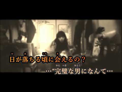 あいみょん 愛を伝えたいだとか / カラオケ instrumental off vocal #ガイドなし #本人映像 #オリジナル #karaoke #musicstation
