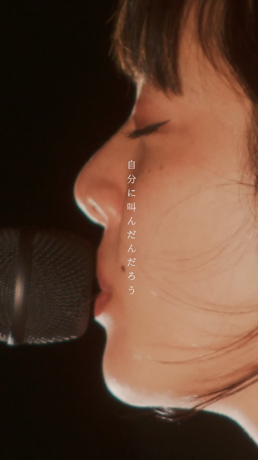 あいみょん - YouTube