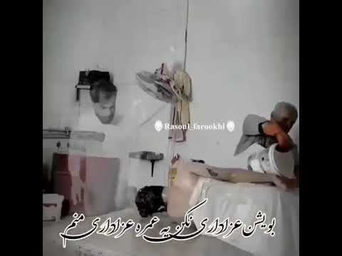 فرهاد جهانگیری جدید ترین اهنگ فرهذد جهانگیری  